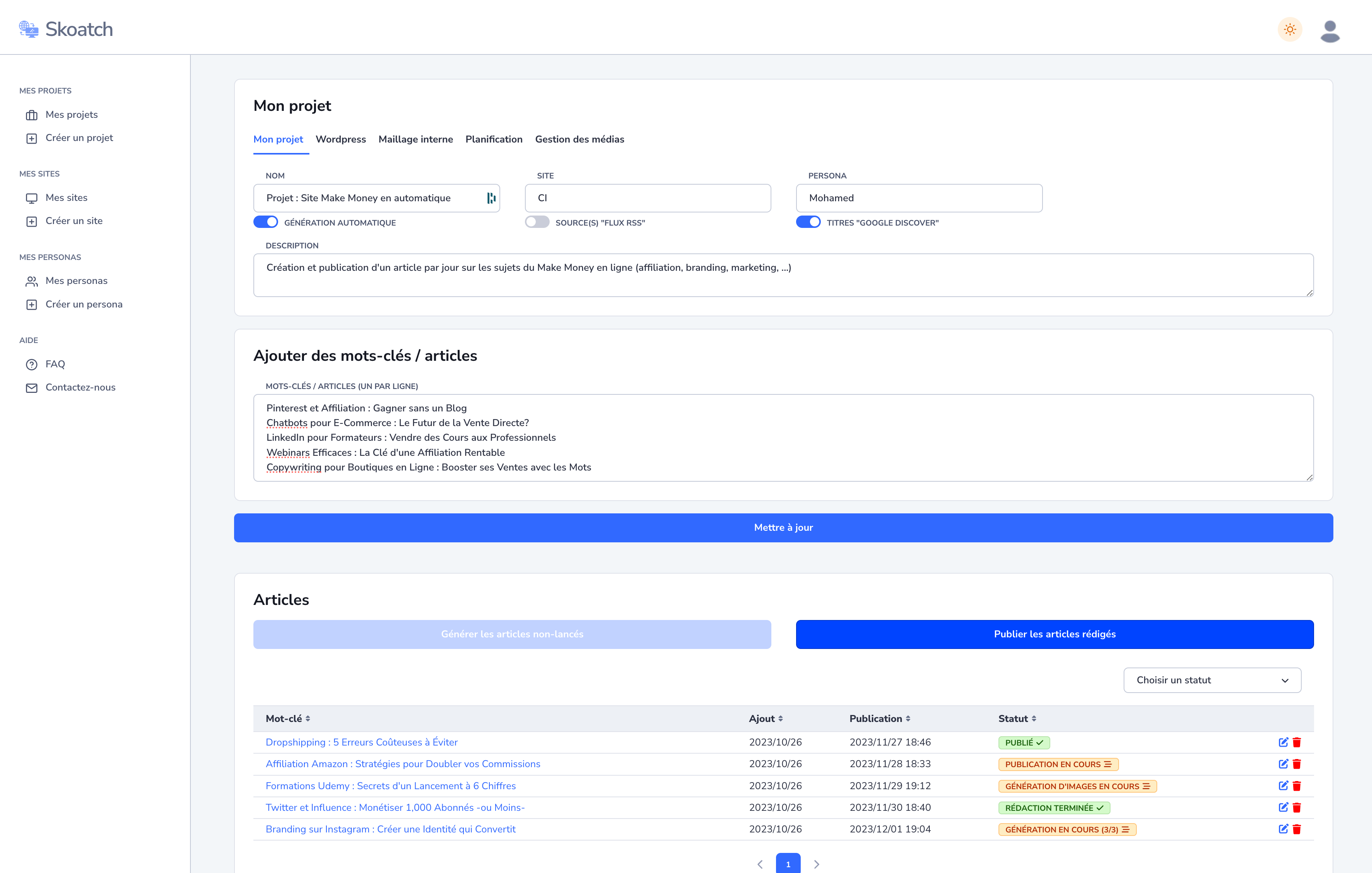 Skoatch Interface